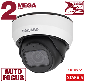 Beward SV2012DZ (2.7-13.5) 2Mp Уличная купольная IP-видеокамера с ИК-подсветкой до 50м