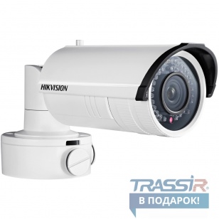 Hikvision DS-2CD4224F-IZS 2Мп FullHD 1080P уличная интеллектуальная IP-камера день/ночь с ИК-подсветкой