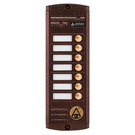 Activision AVP - 457 PAL Вызывная панель, накладная (Медь)