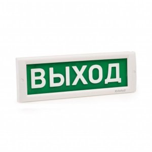 КРИСТАЛЛ 24 НИ &quot;Выход&quot; Световое табло 24В, 17мА, от -30 до +55°С, IP55, 302х102х22мм, уличное