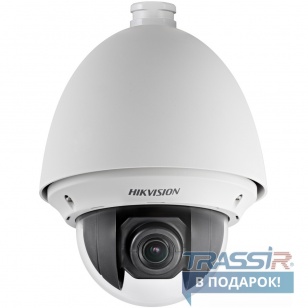 Hikvision DS-2DE4220-AE экономичная 2Мп Full HD 1080p купольная скоростная поворотная IP-камера день/ночь