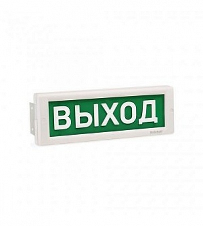 КРИСТАЛЛ 24-МС Д Световое табло двустороннее 24В, 2х35мА, от -30 до +55°С, IP52, 302х102х44мм, повышенная яркость