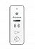 Tantos iPanel 2+ (Whitе) 