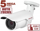 Камера видеонаблюдения Beward BD4780RVZ (2.7-12) Камера видеонаблюдения Beward BD4780RVZ (2.7-12)