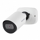 Камера видеонаблюдения Beward SV3210RCB (2.8) 5Mp