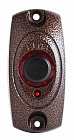 Считыватель Eltis ELTIS SR-1 Считыватель Eltis ELTIS SR-1