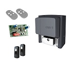 CAME COMBO CLASSICO BX704 (001U2565RU) CAME COMBO CLASSICO BX704 (001U2565RU)