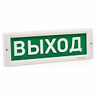 Охранный датчики КРИСТАЛЛ 12 Выход Охранный датчики КРИСТАЛЛ 12 Выход