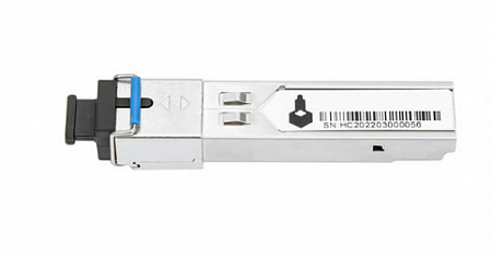 NST NS-SFP-S-LC35-G-40 Модуль SFP