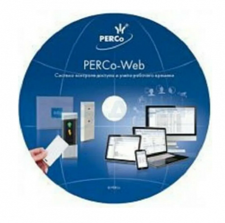 PERCo-WM08 Модуль программного обеспечения «Интеграция с видеоподсистемой Axxon Next»