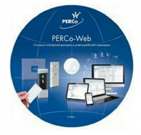 PERCo-WM07 Модуль &quot;Интеграция с ИСО &quot;Орион&quot;