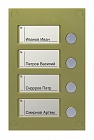 Vizit BS-424-4 Vizit BS-424-4